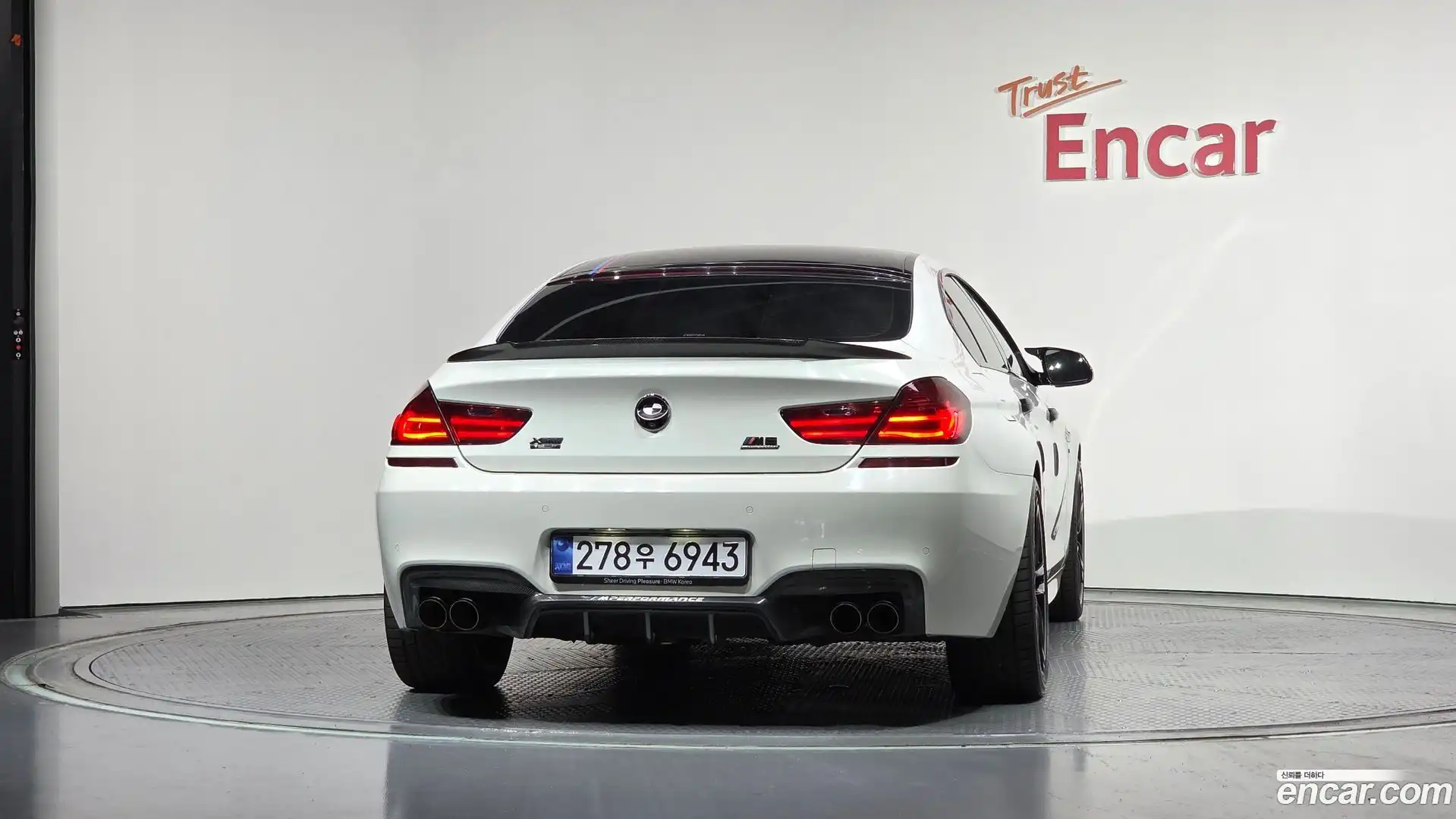 6-Series BMW 2015.8-OUTER-004