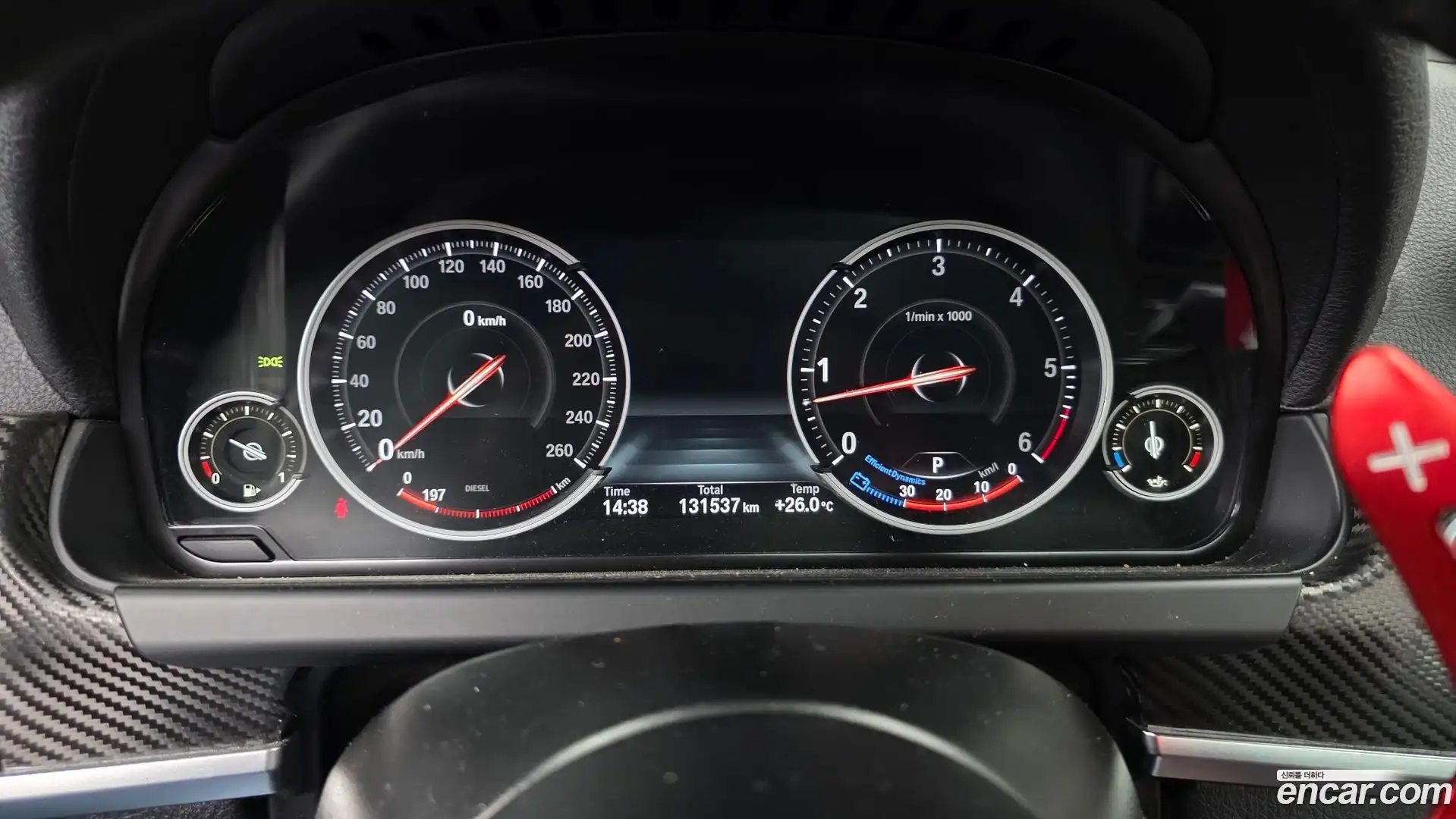 6-Series BMW 2015.8-INNER-008