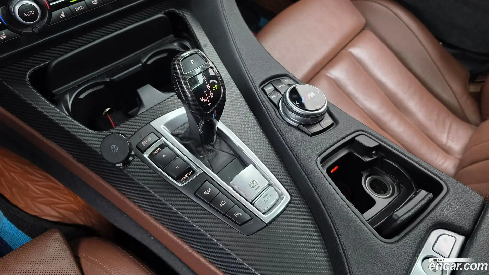 6-Series BMW 2015.8-INNER-009
