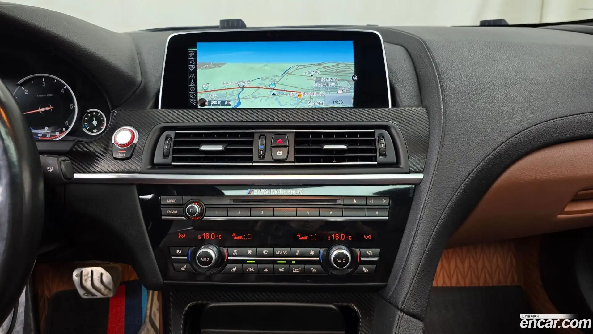 6-Series BMW 2015.8-OPTION-018