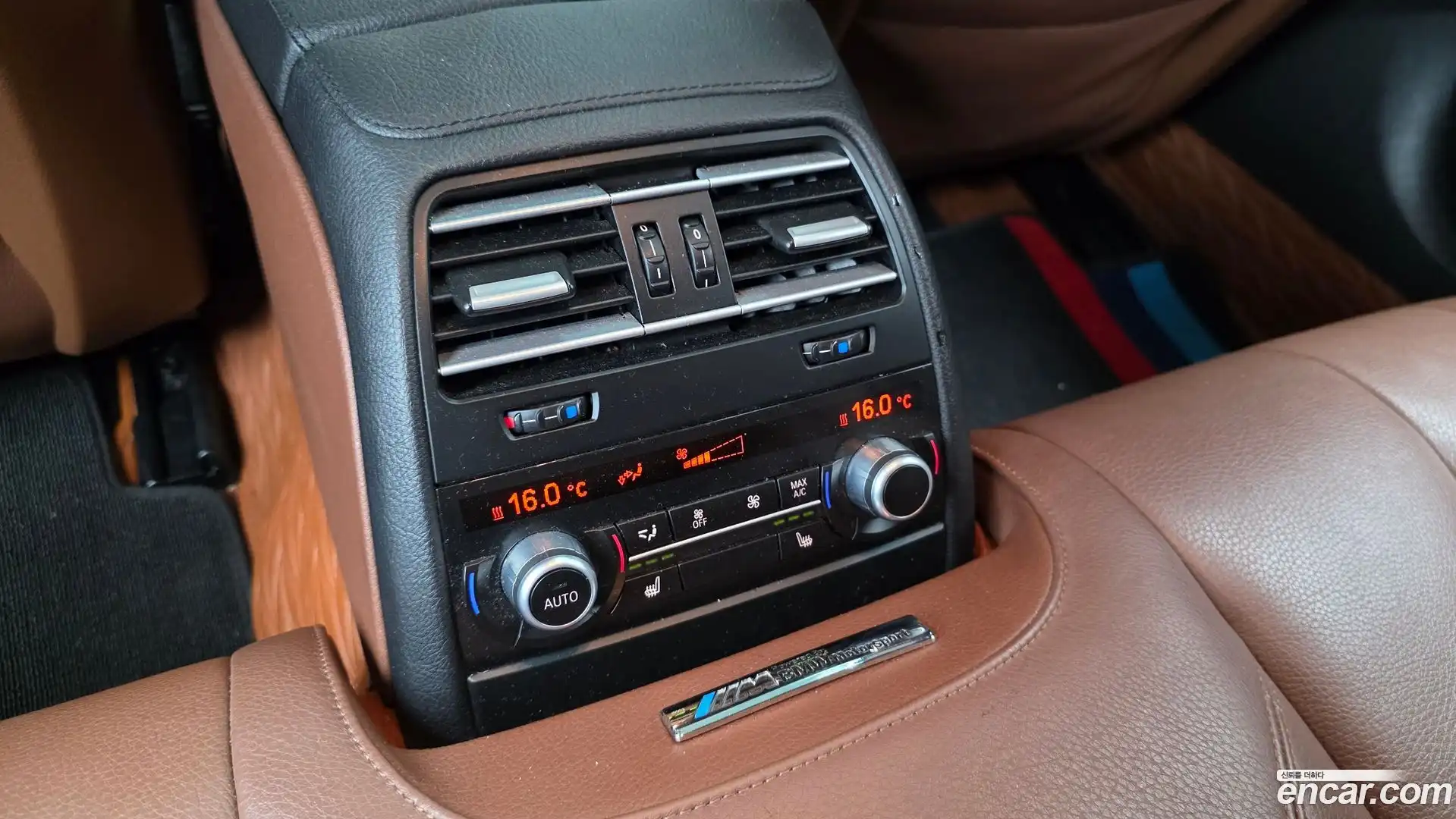 6-Series BMW 2015.8-OPTION-023