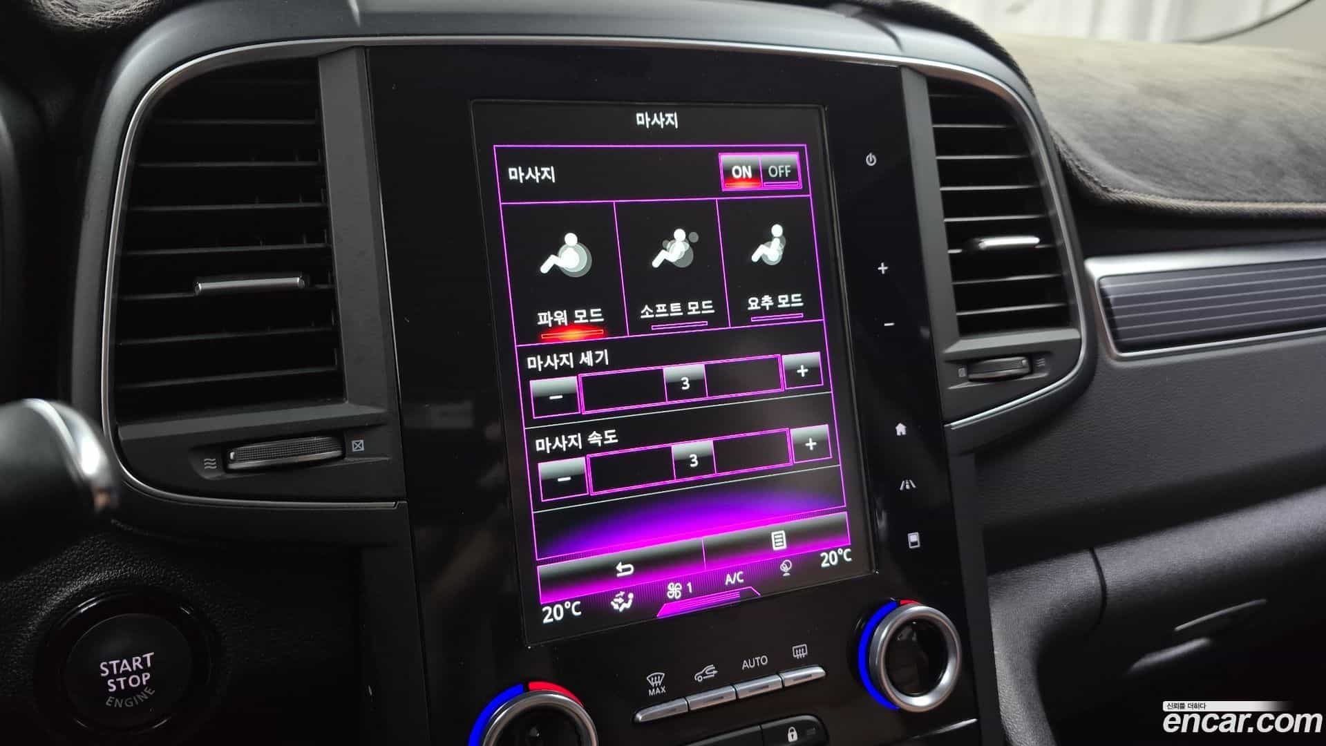 QM6 Renault Korea 2022.2-OPTION-020