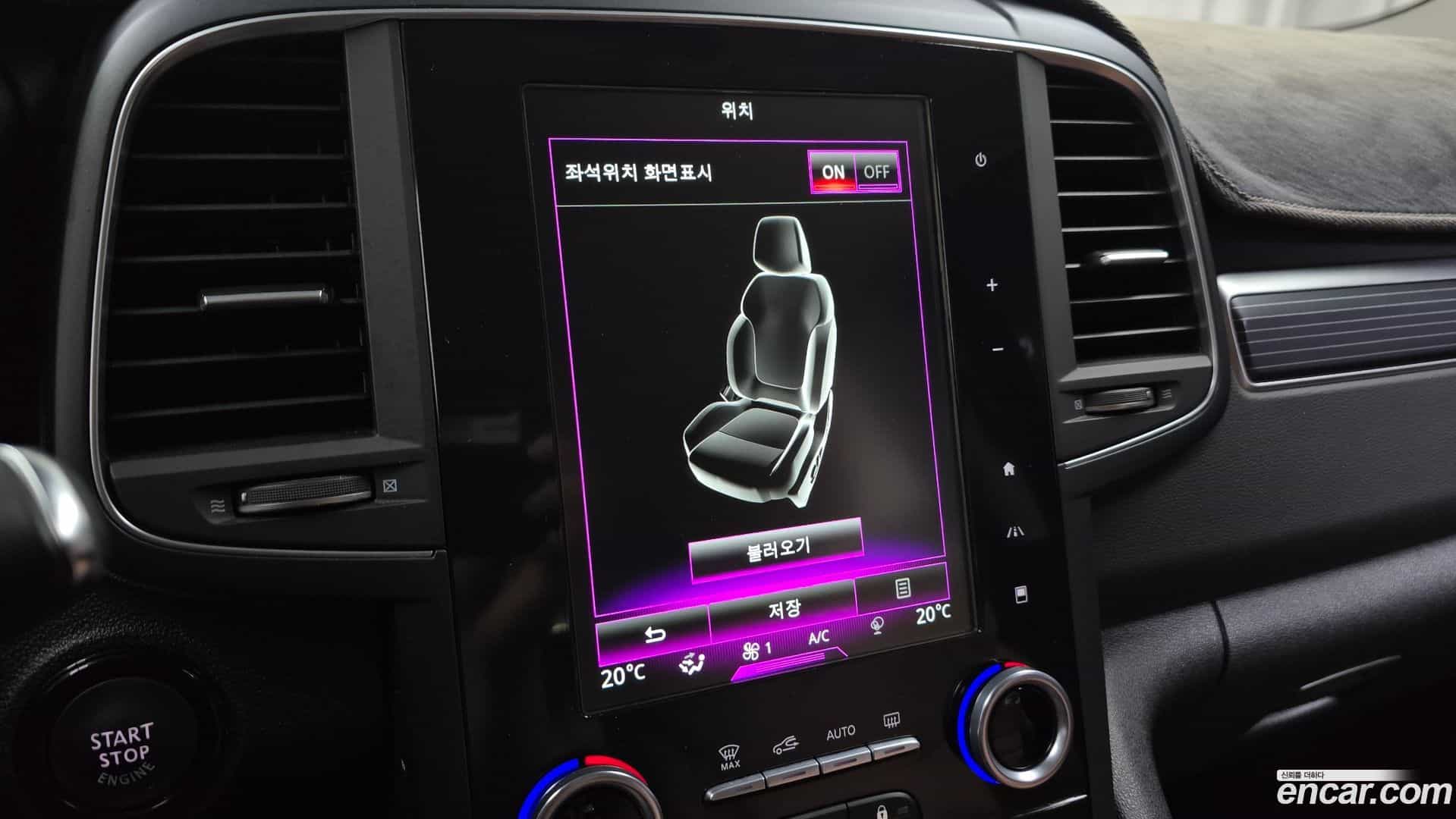 QM6 Renault Korea 2022.2-OPTION-021