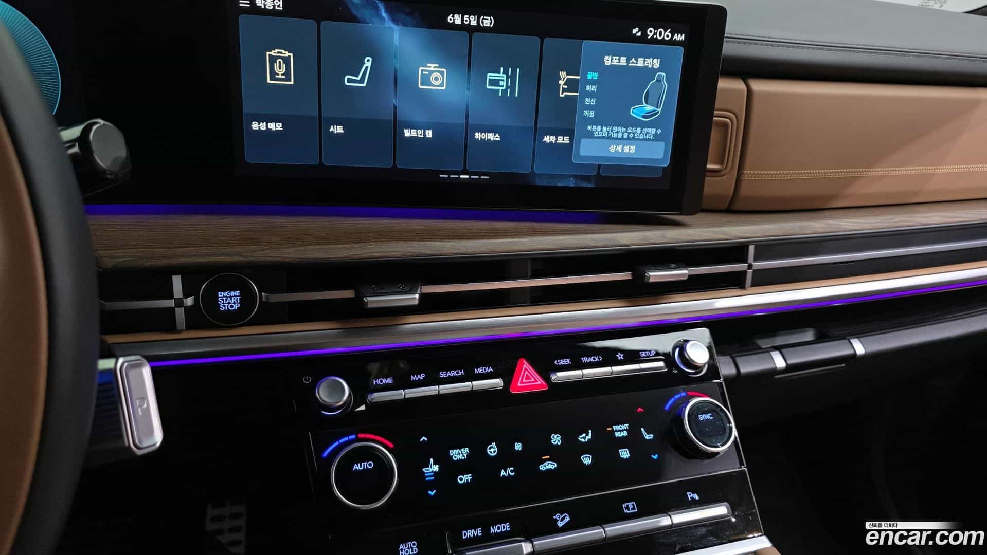 Santafe Hyundai 2024.4-OPTION-018