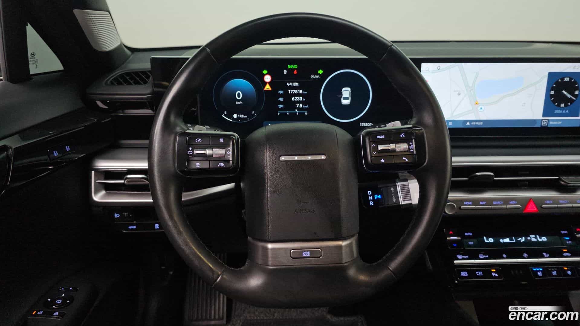 Grandeur Hyundai 2023.5-OPTION-017