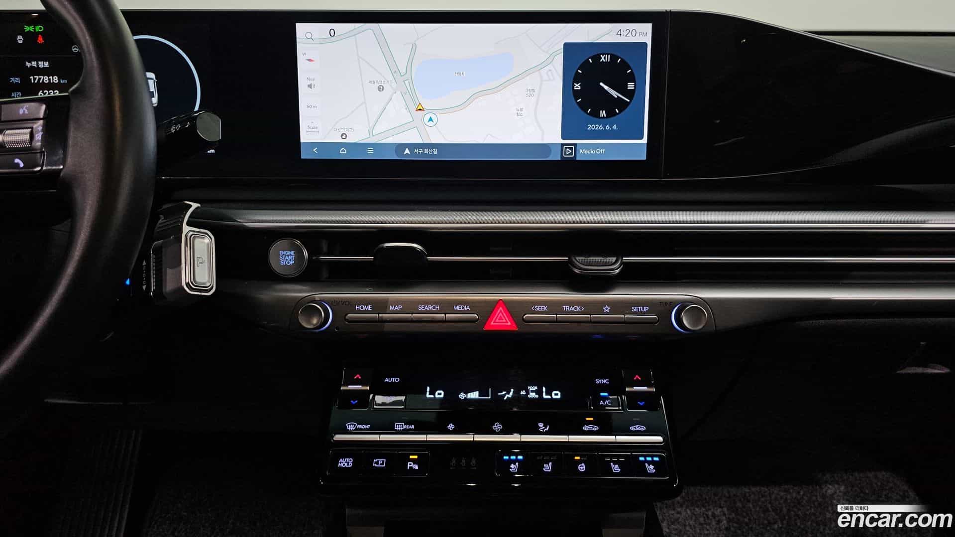 Grandeur Hyundai 2023.5-OPTION-018