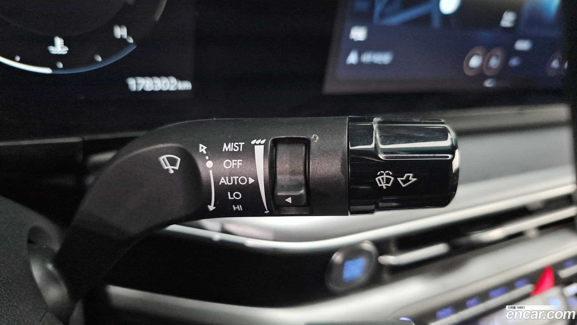 Grandeur Hyundai 2023.5-OPTION-041