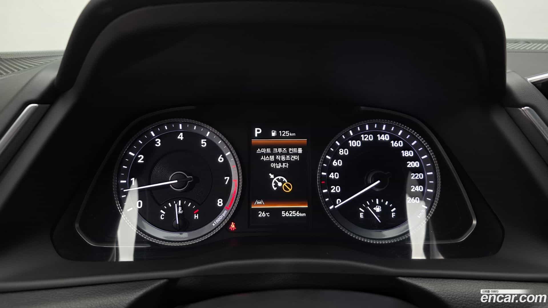 Sonata Hyundai 2023.1-INNER-008