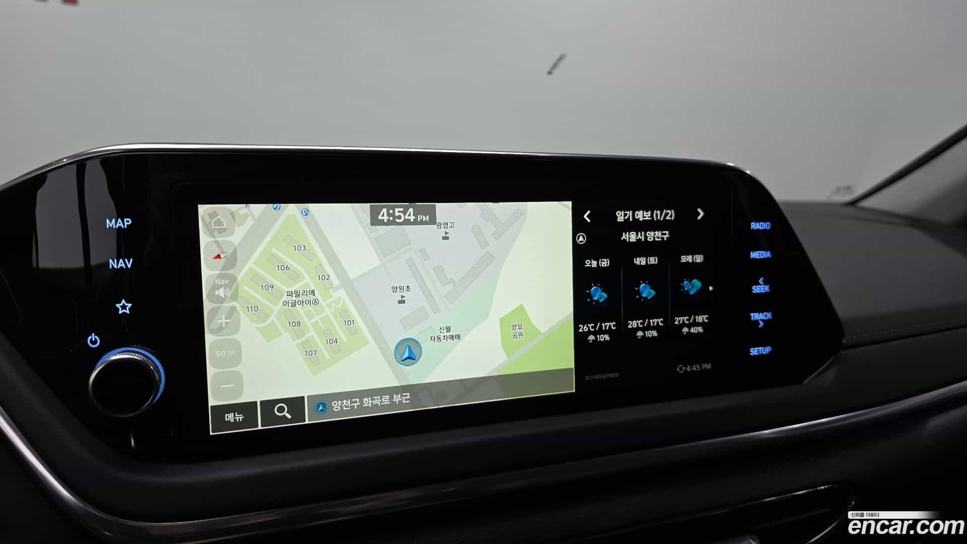 Sonata Hyundai 2023.1-OPTION-020