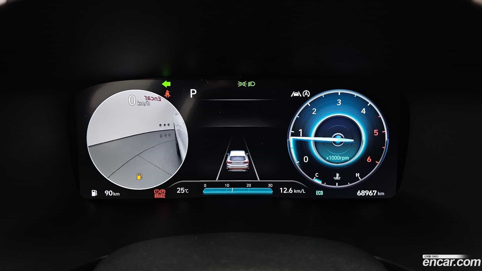 Santafe Hyundai 2022.2-INNER-008