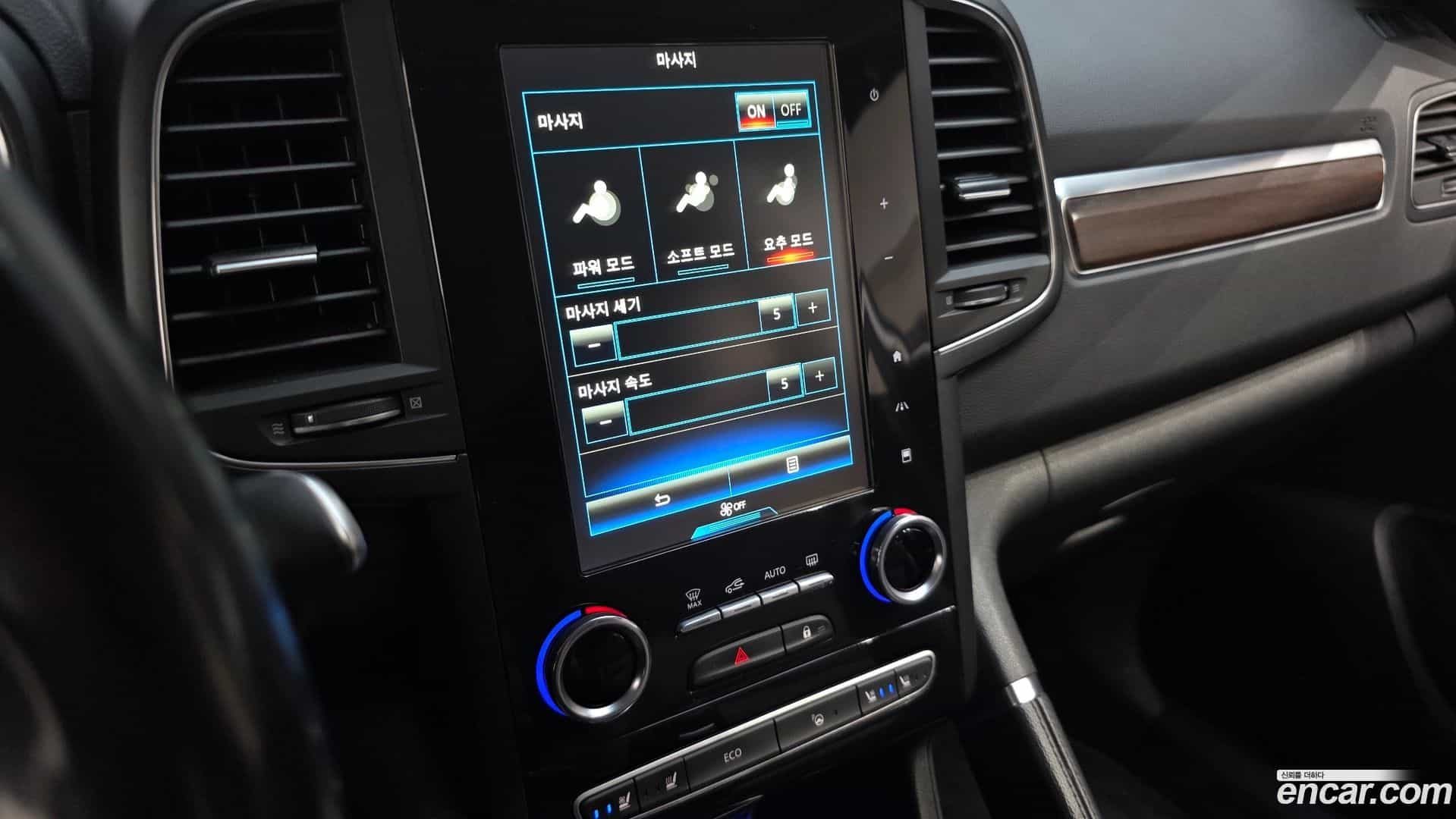QM6 Renault Korea 2020.1-OPTION-046