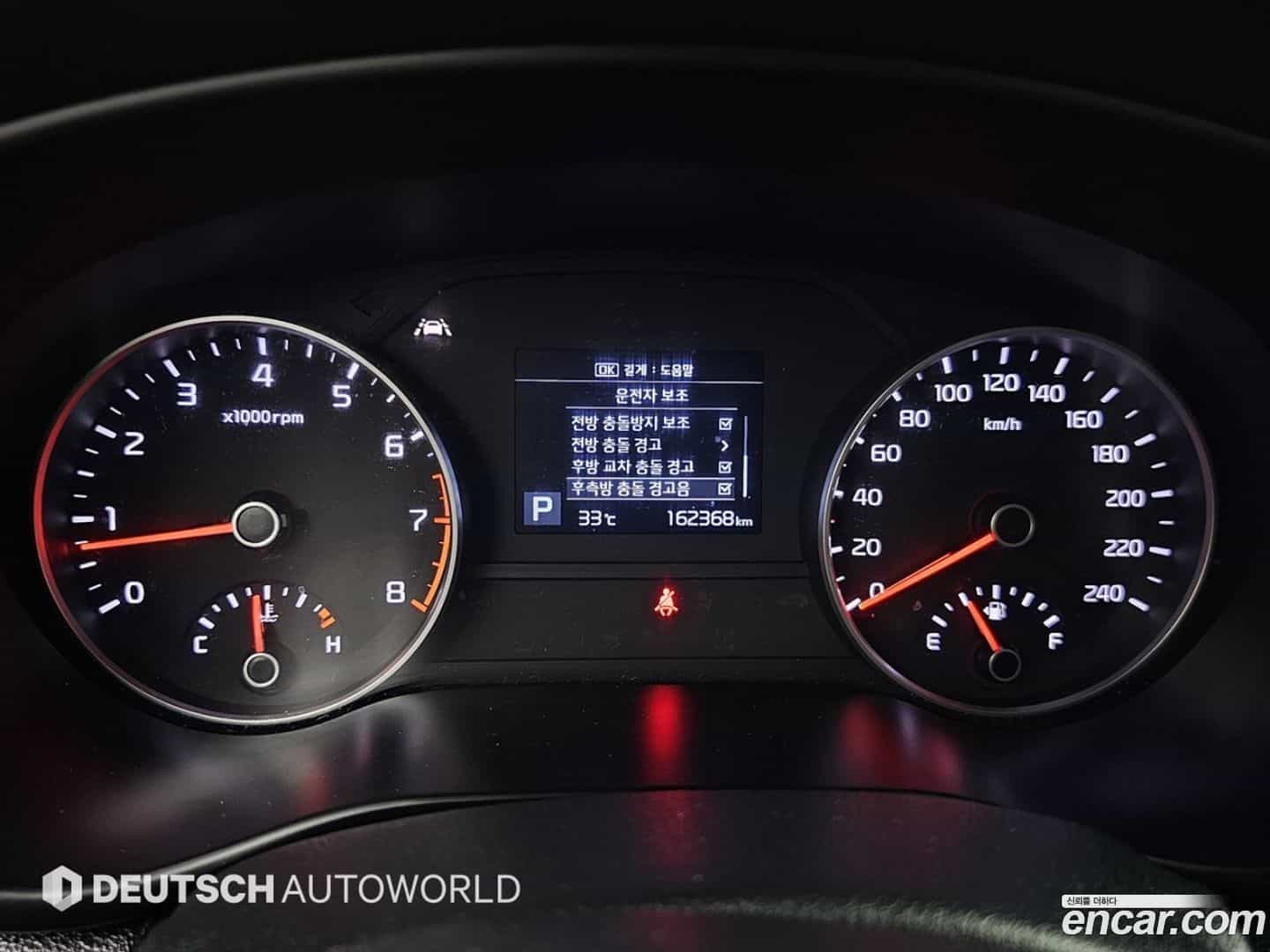 Sportage Kia 2019.0-INNER-008