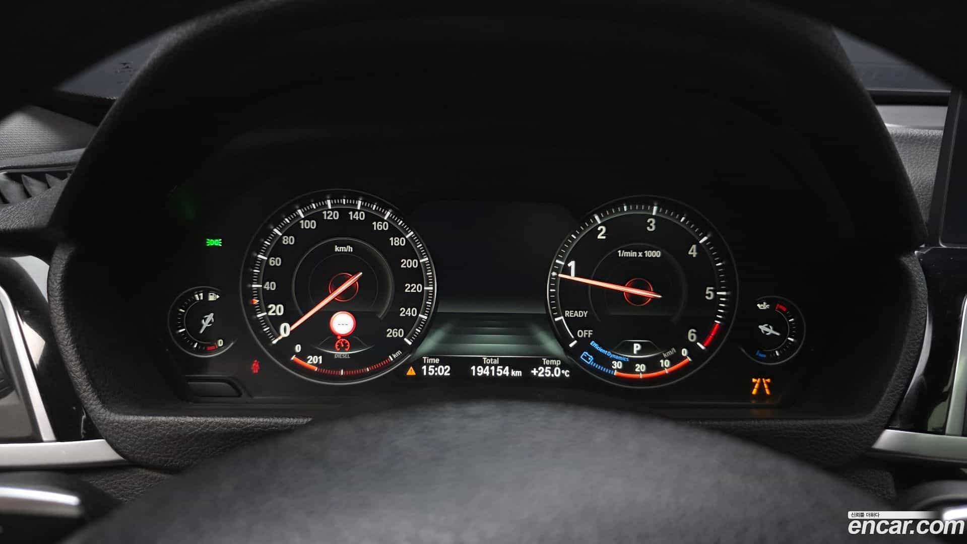 Gran Turismo BMW 2020.0-INNER-008