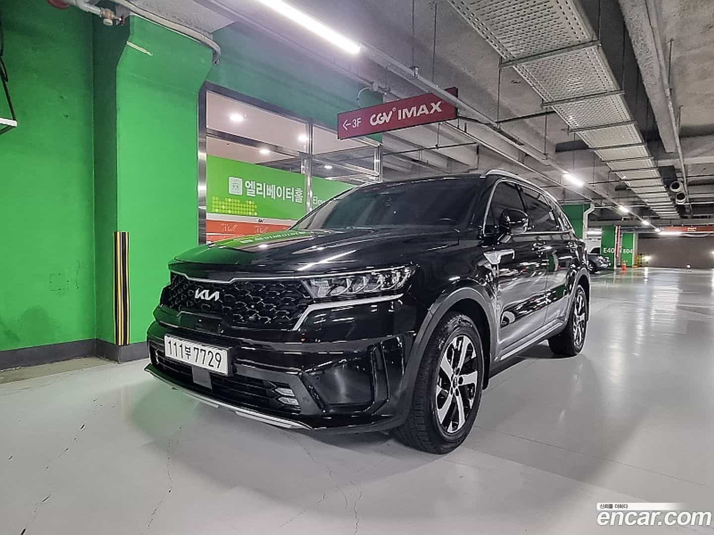 Sorento Kia 2023.4-OUTER-001