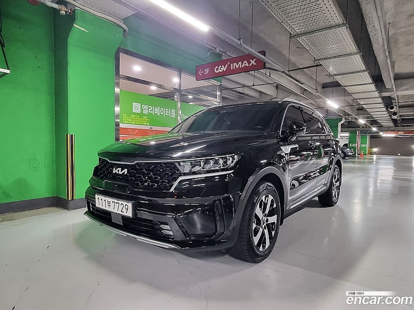 Main__Slider__Photo:Sorento Kia 2023.4-0