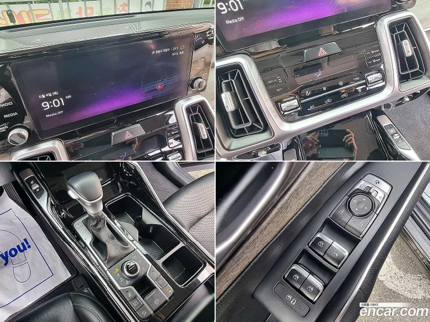 Sorento Kia 2023.4-INNER-010