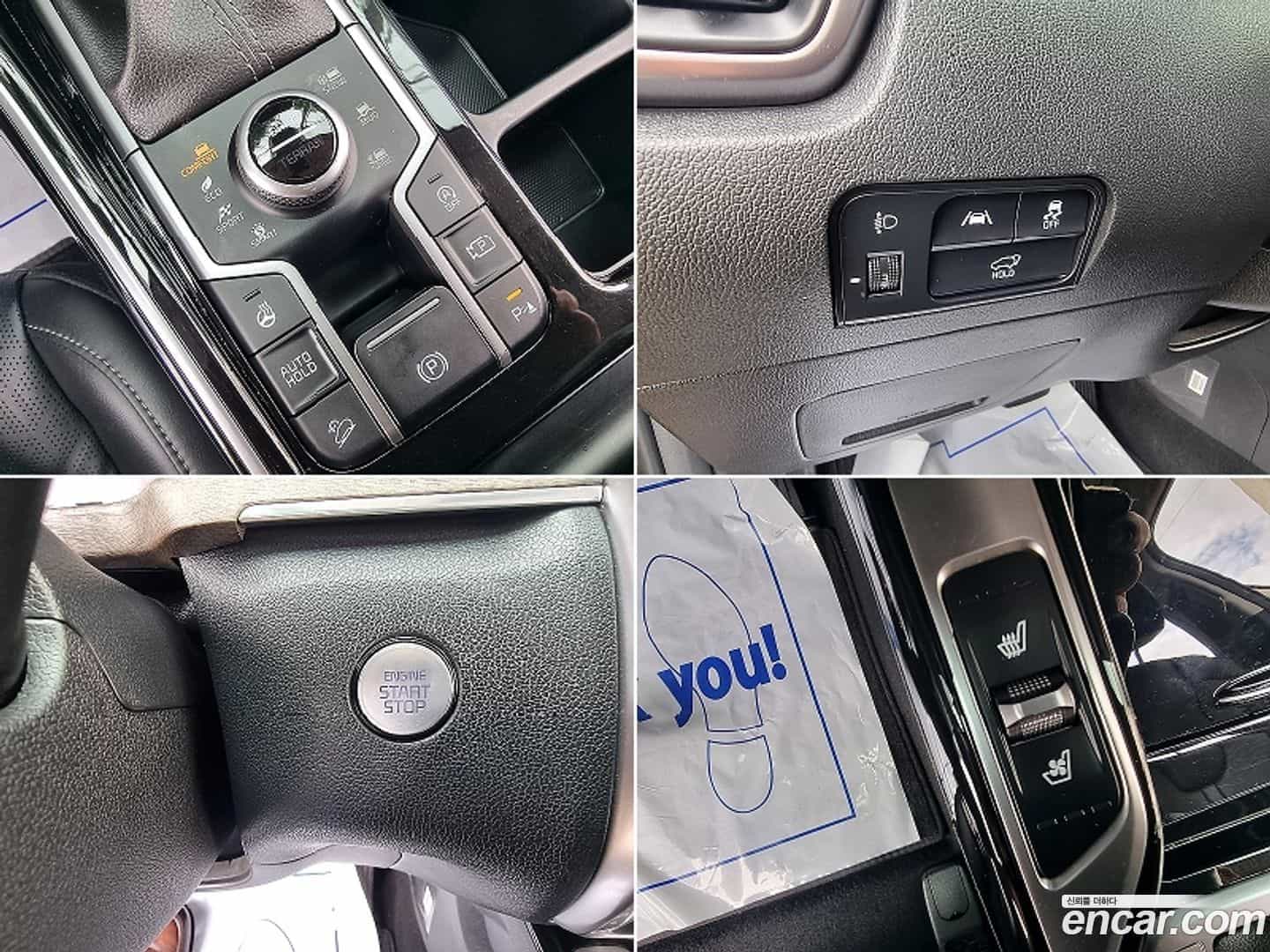 Sorento Kia 2023.4-OPTION-015