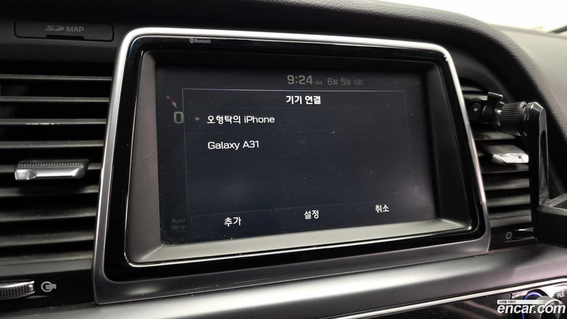 Sonata Hyundai 2017.10-OPTION-020