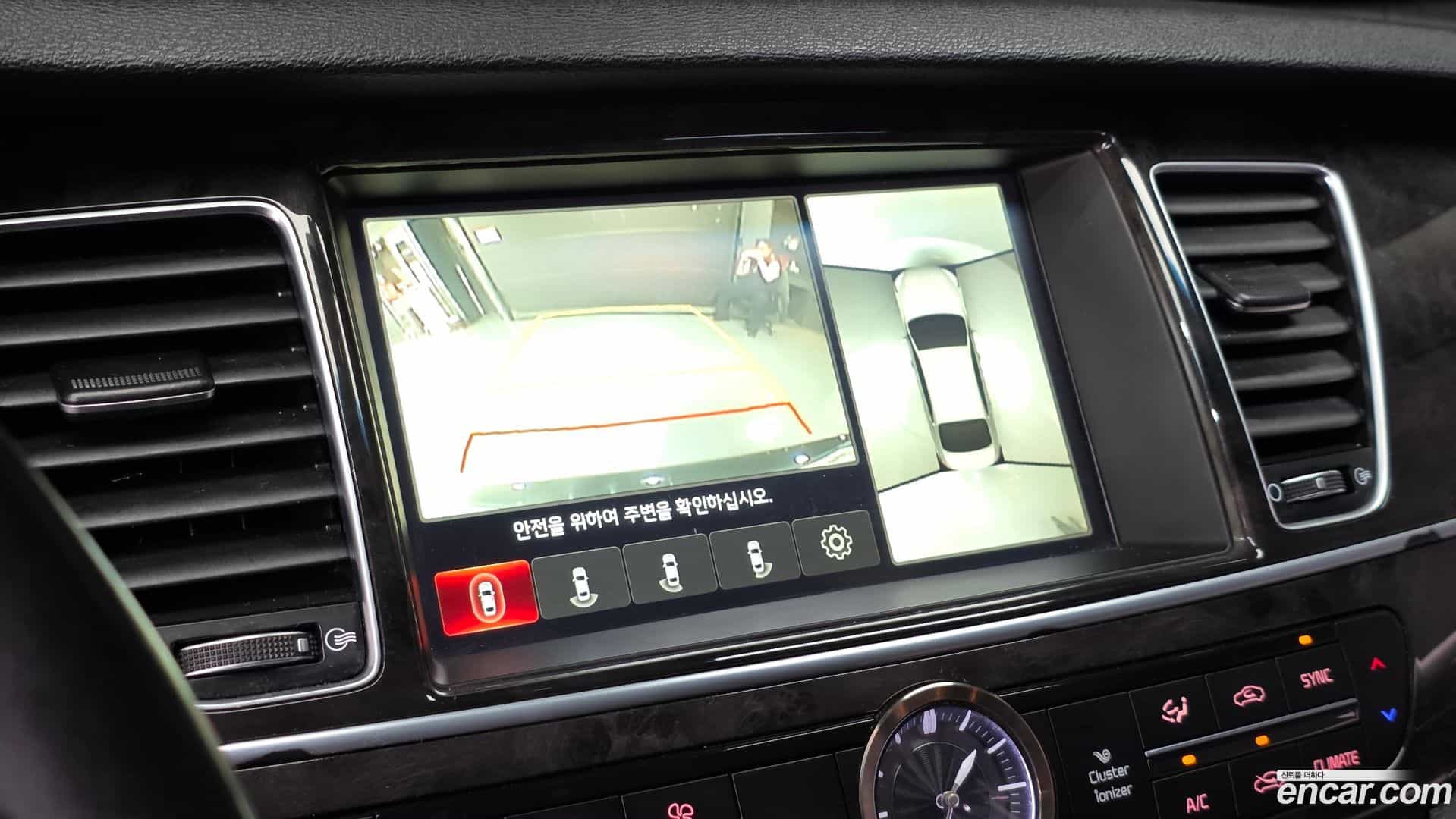 K9 Kia 2015.6-OPTION-018