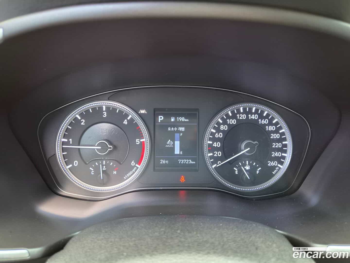 Santafe Hyundai 2019.5-OPTION-022
