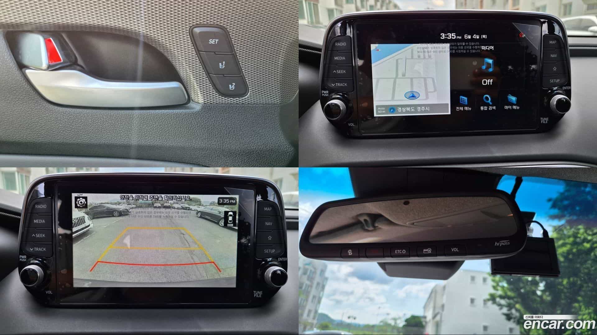 Santafe Hyundai 2019.5-OPTION-023
