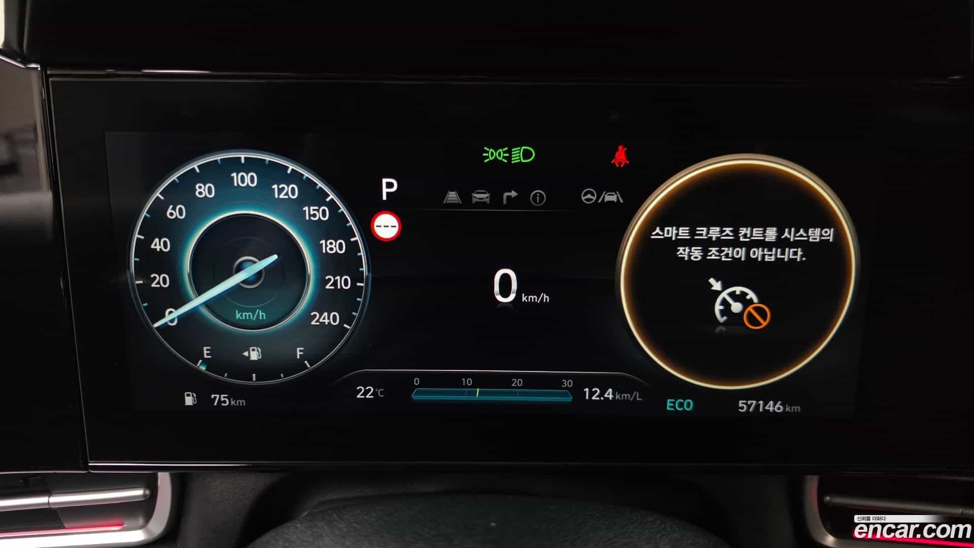 AVANTE Hyundai 2023.7-INNER-008