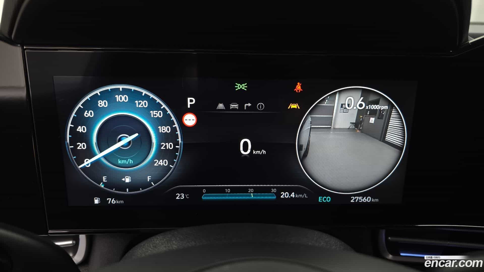 AVANTE Hyundai 2023.8-INNER-008