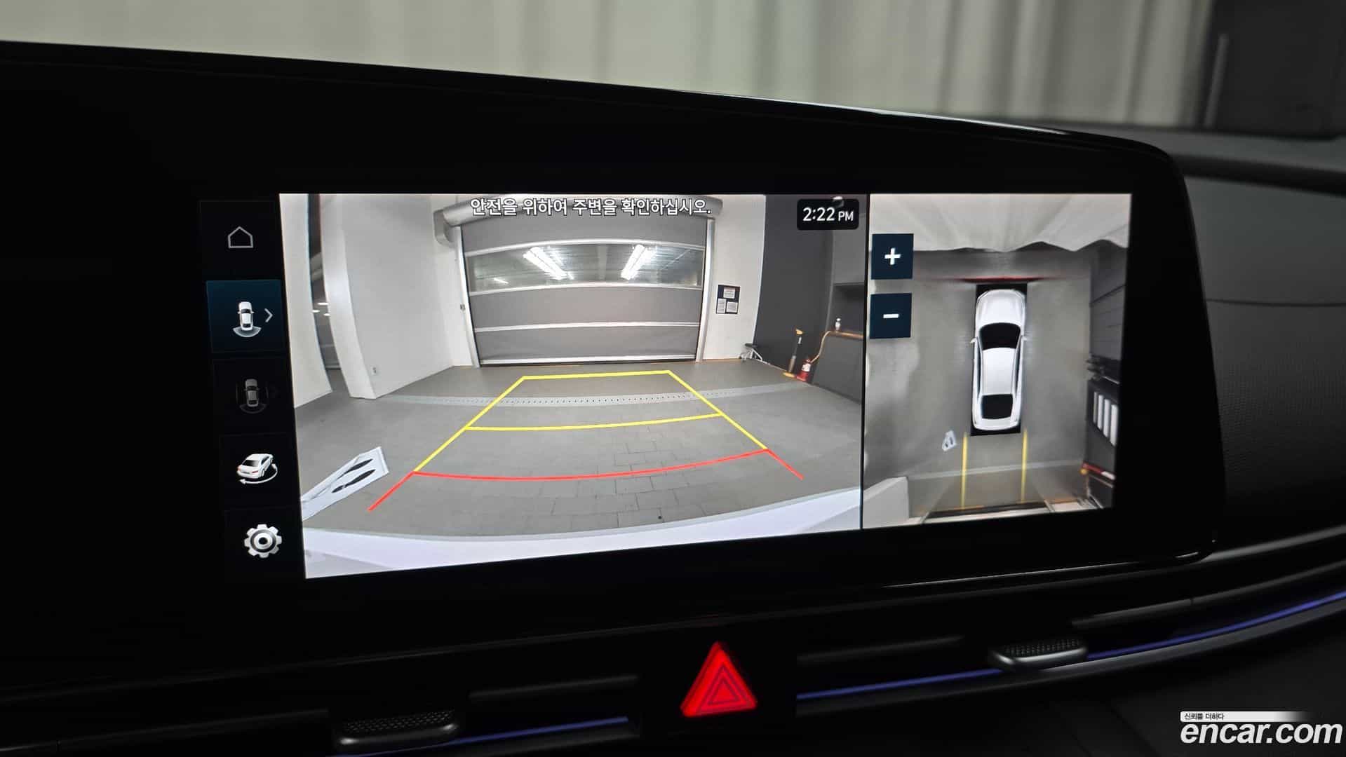 AVANTE Hyundai 2023.8-OPTION-019