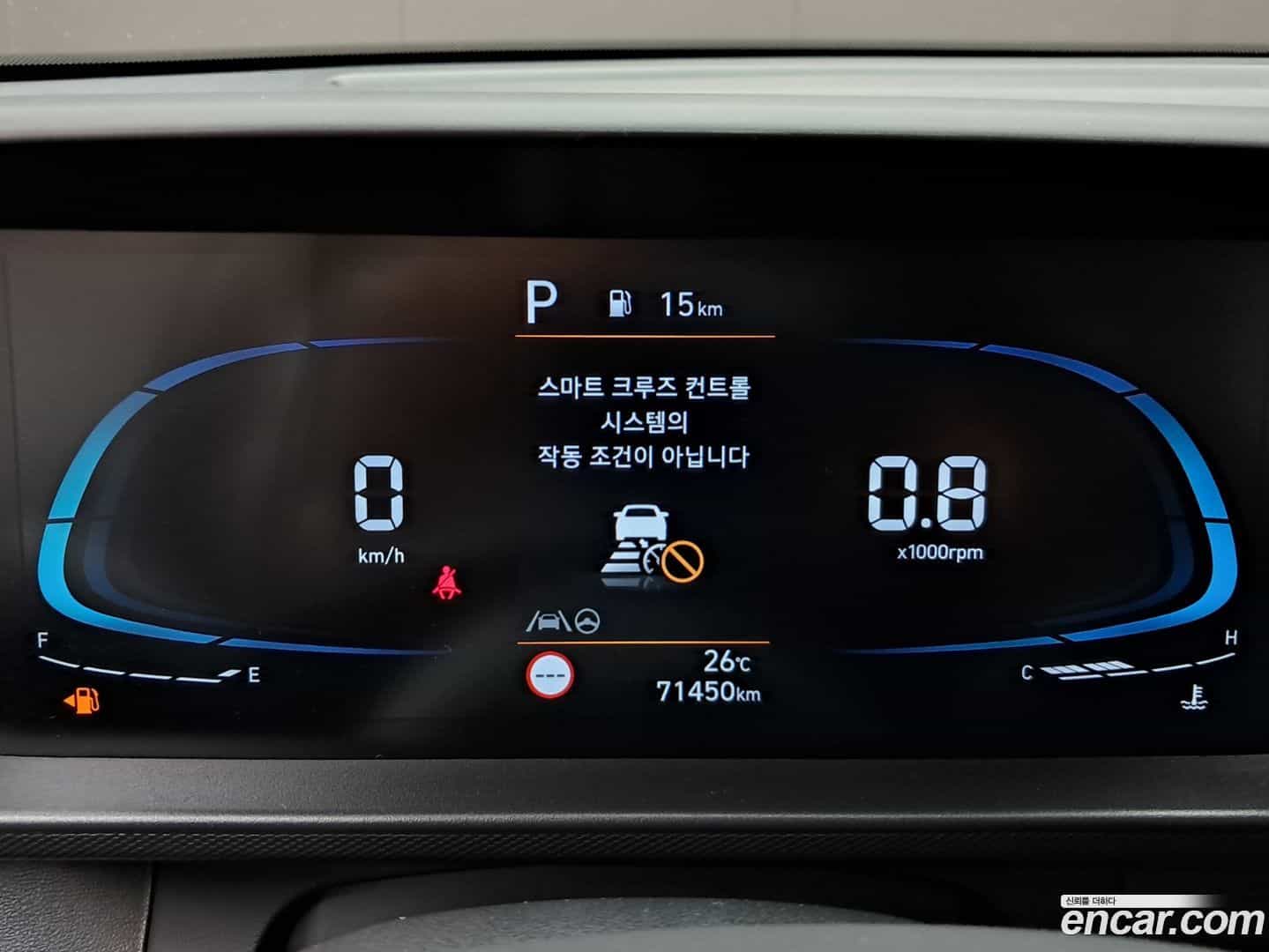 Casper Hyundai 2022.4-INNER-008