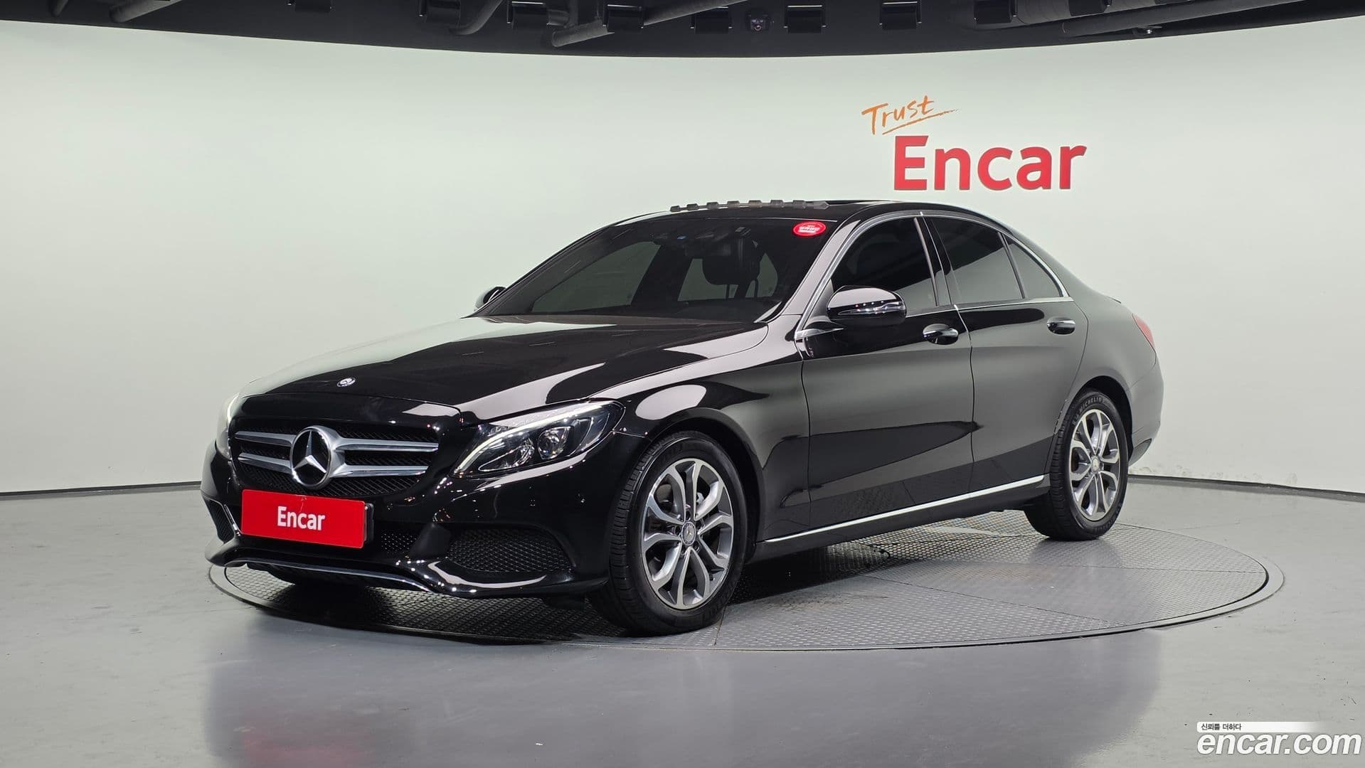 Main__Slider__Photo:C-Class Mercedes-Benz 2016.10-0