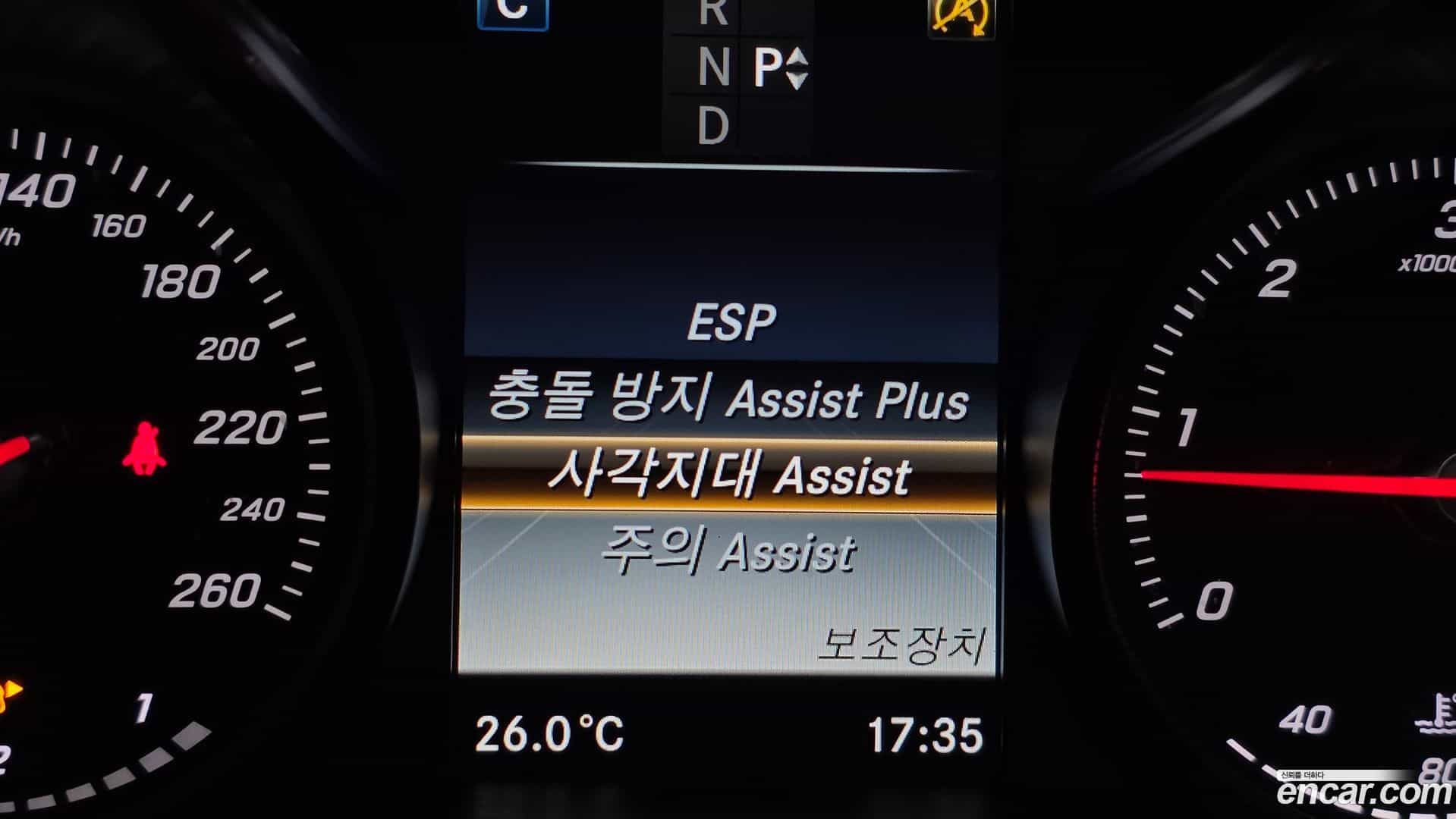C-Class Mercedes-Benz 2016.10-OPTION-021