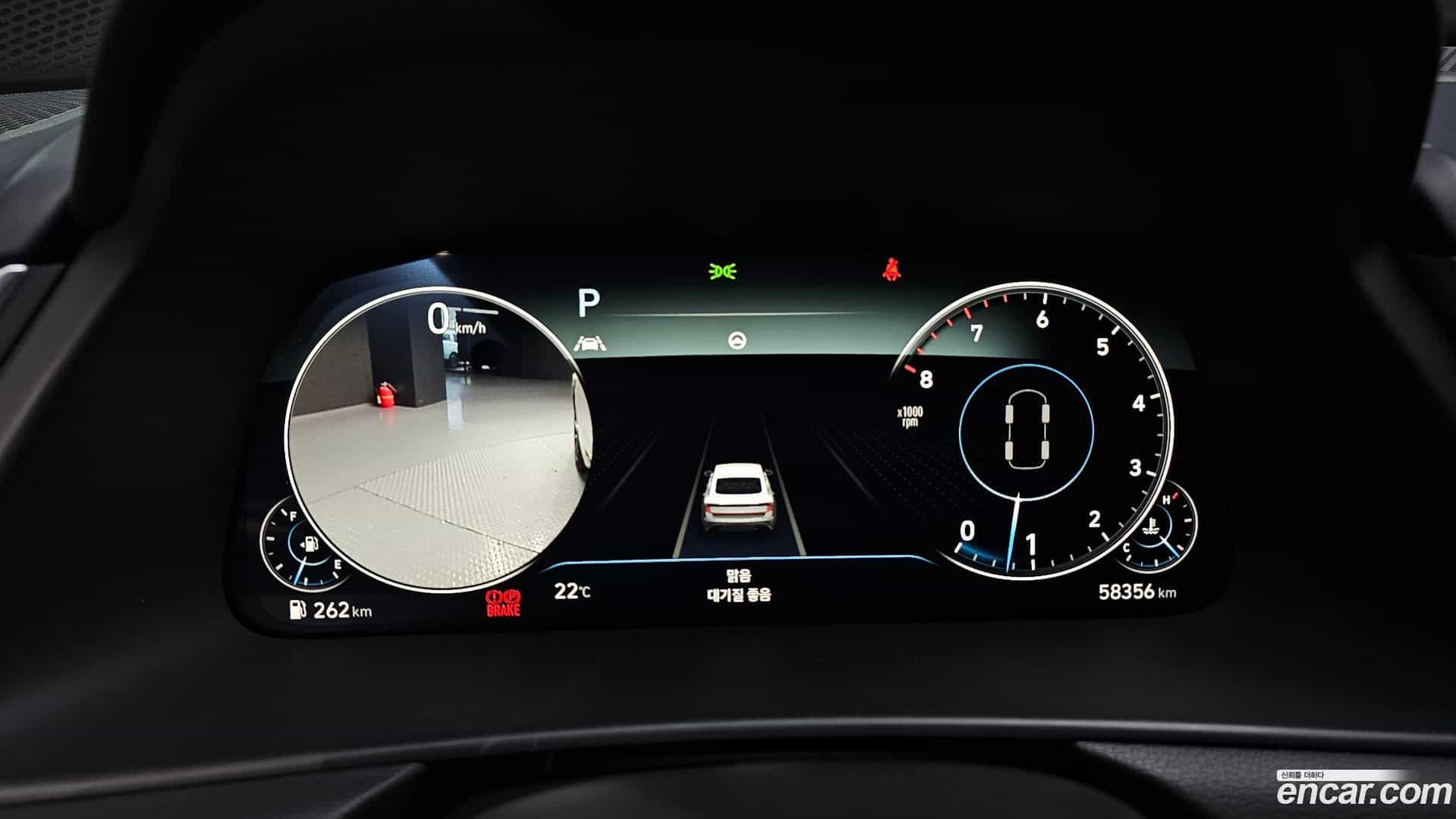 Sonata Hyundai 2022.4-INNER-008