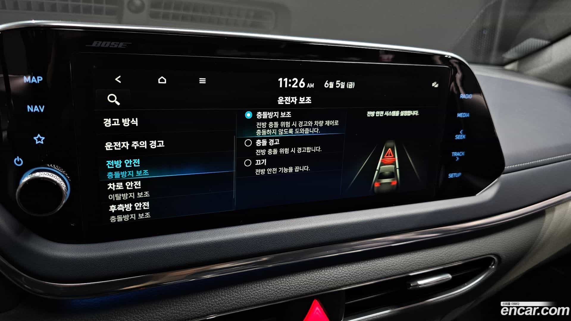Sonata Hyundai 2022.4-OPTION-020