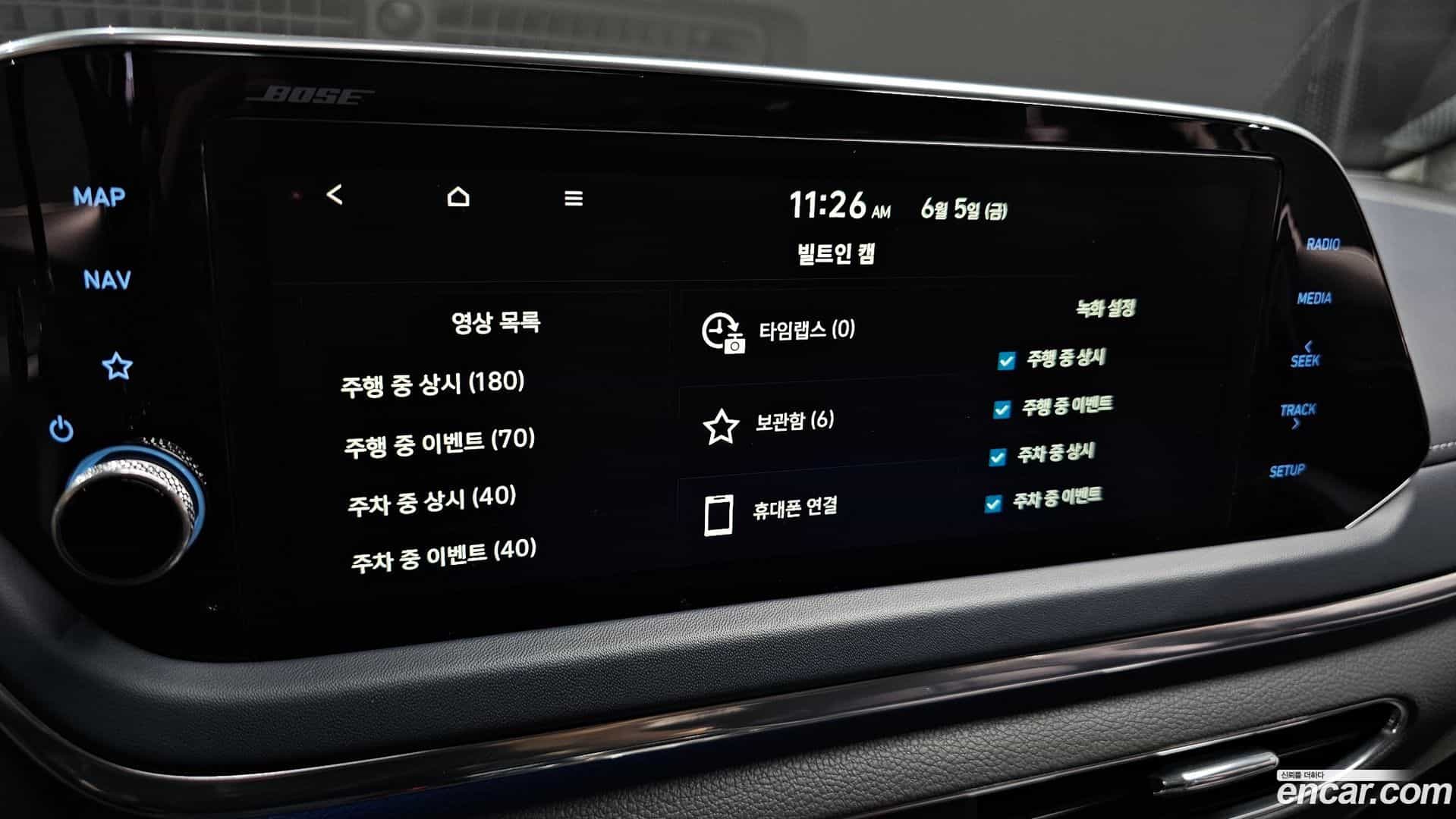 Sonata Hyundai 2022.4-OPTION-021