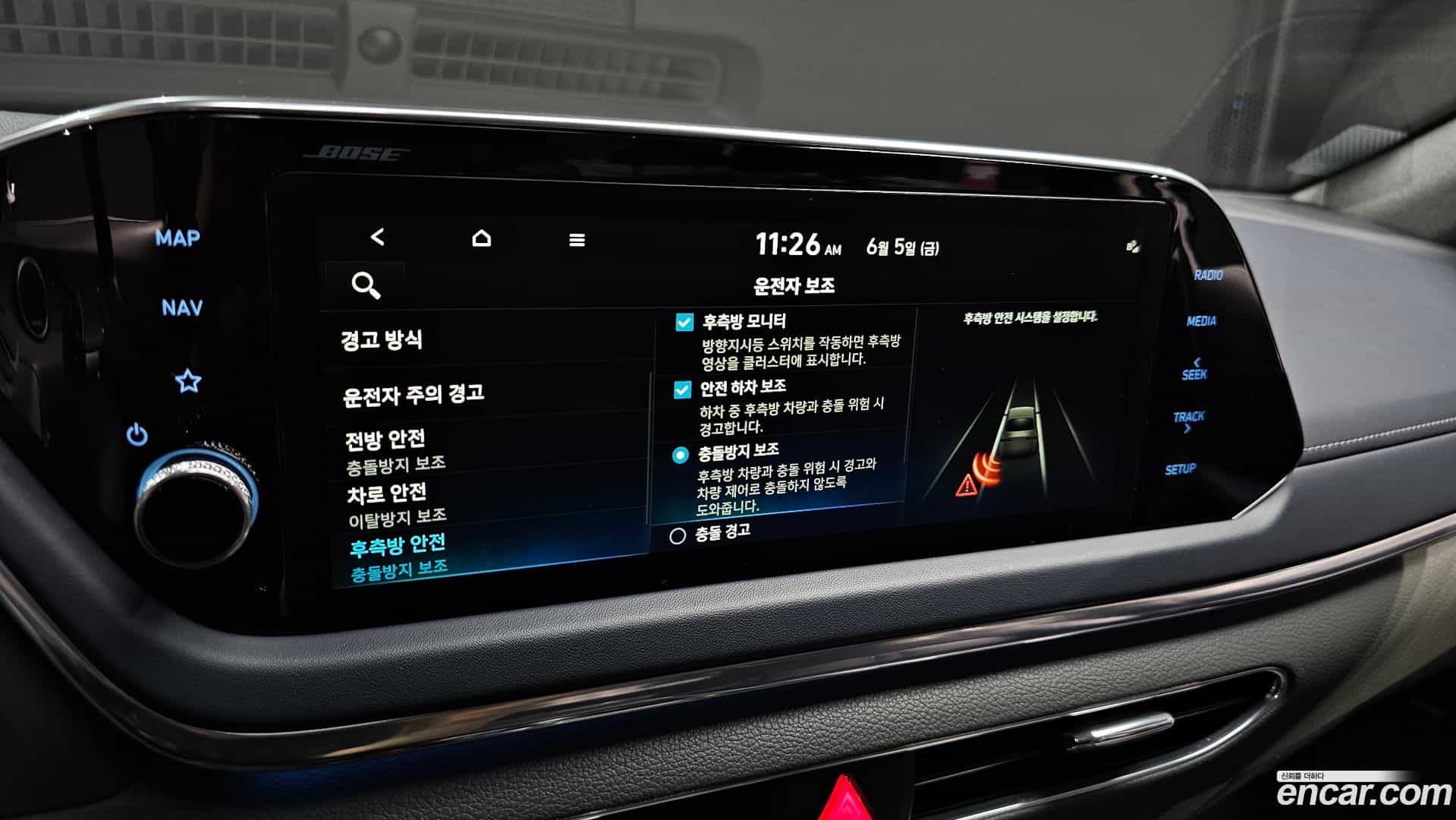 Sonata Hyundai 2022.4-OPTION-022