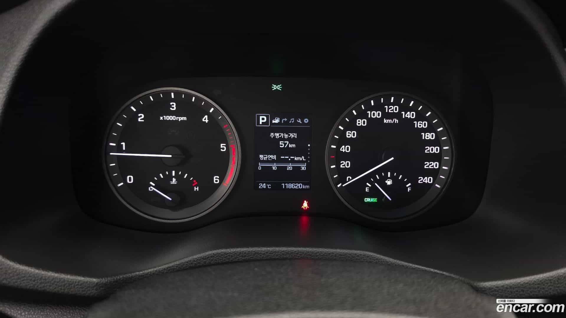 Tucson Hyundai 2016.4-INNER-008