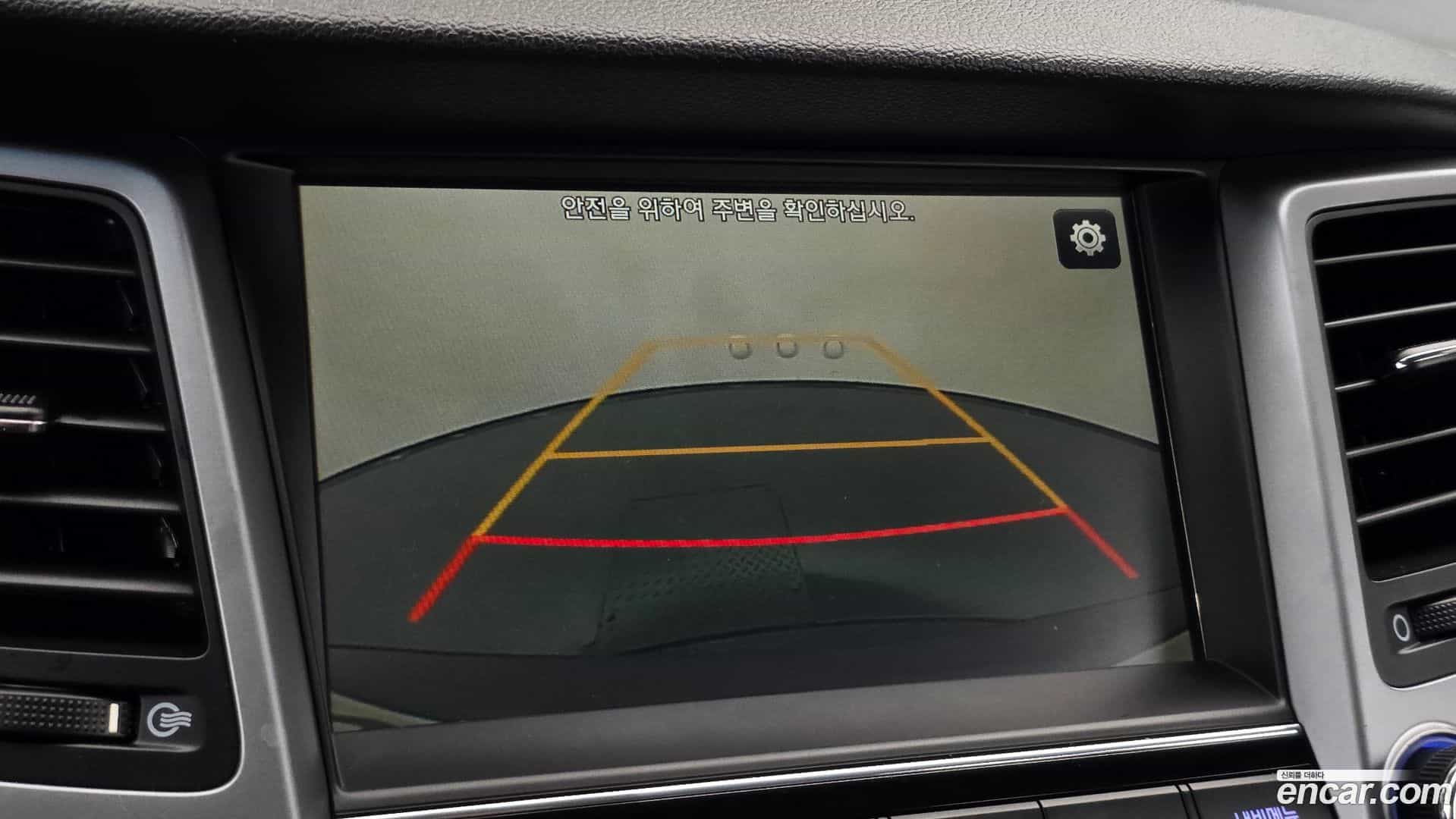 Tucson Hyundai 2016.4-OPTION-019