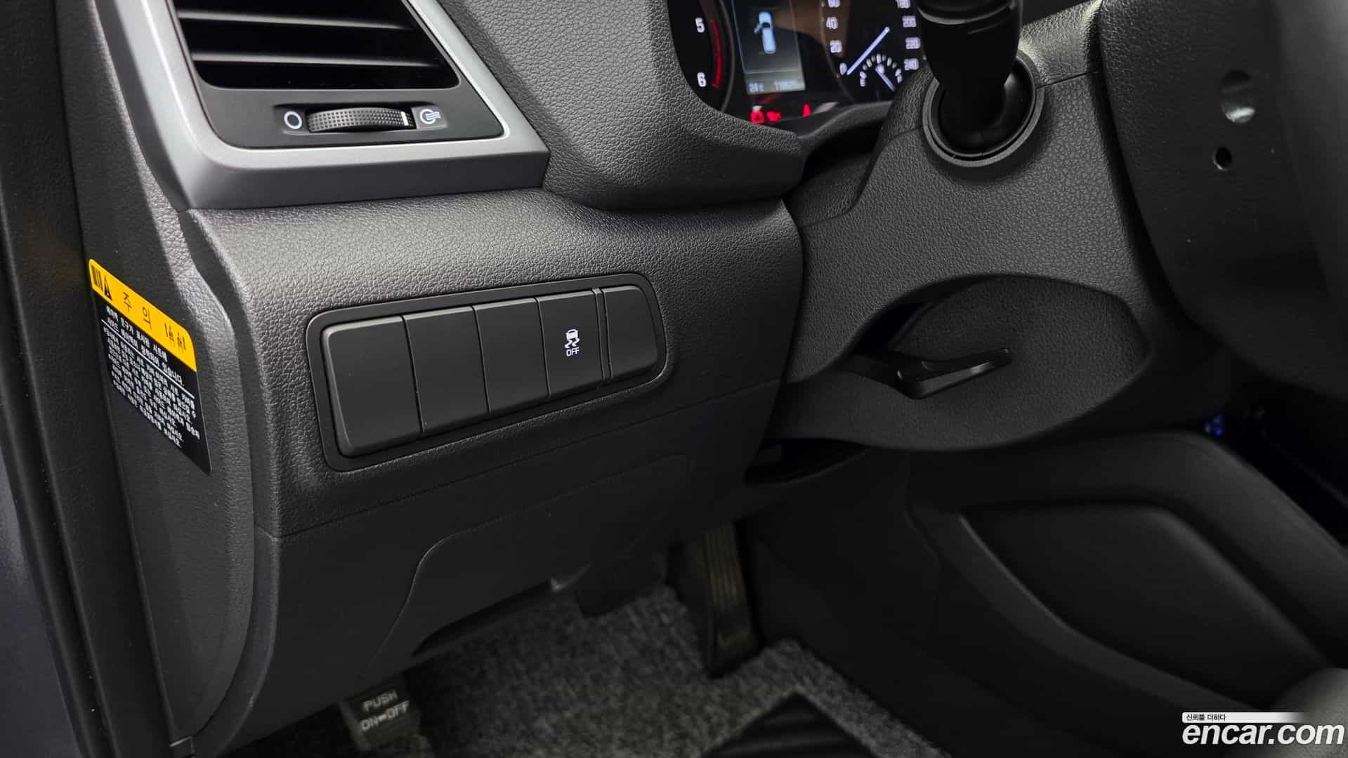 Tucson Hyundai 2016.4-OPTION-024