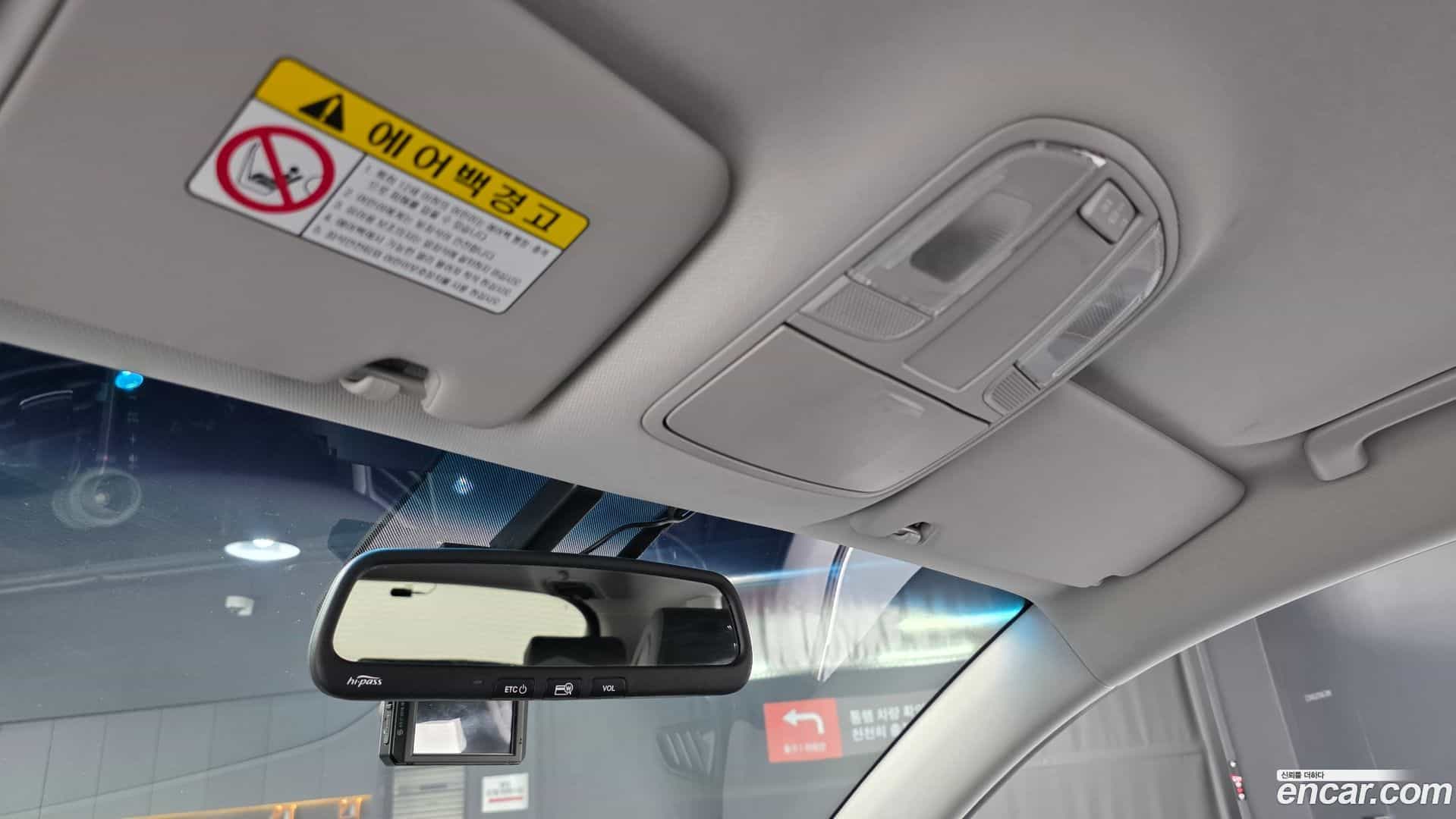 Tucson Hyundai 2016.4-OPTION-042