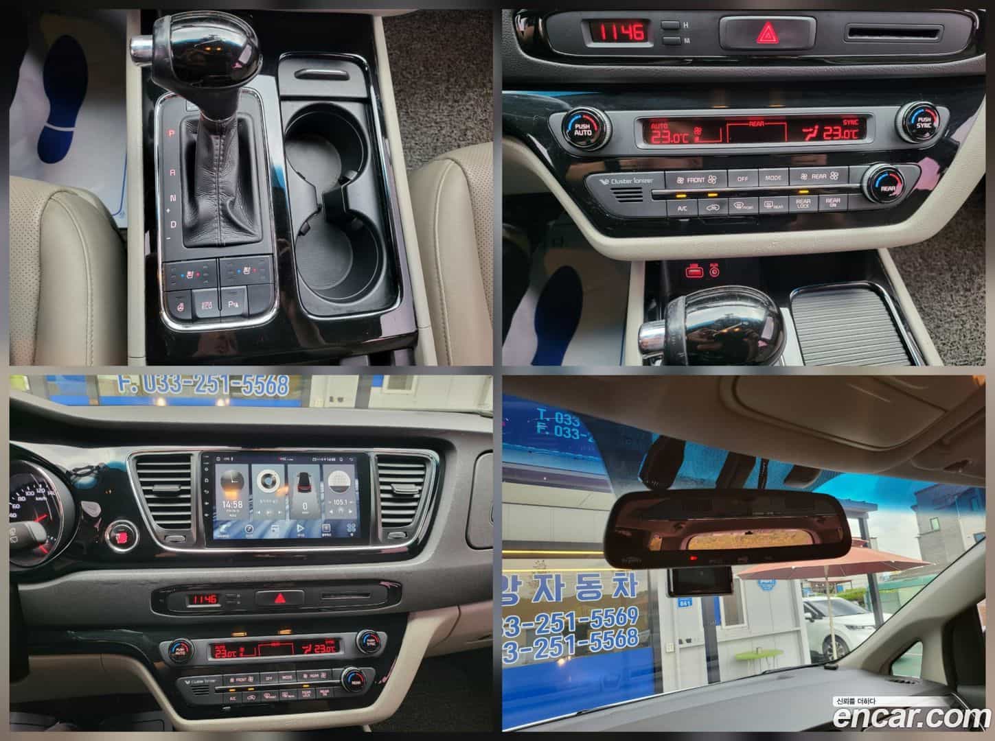 Canival Kia 2015.8-OPTION-020