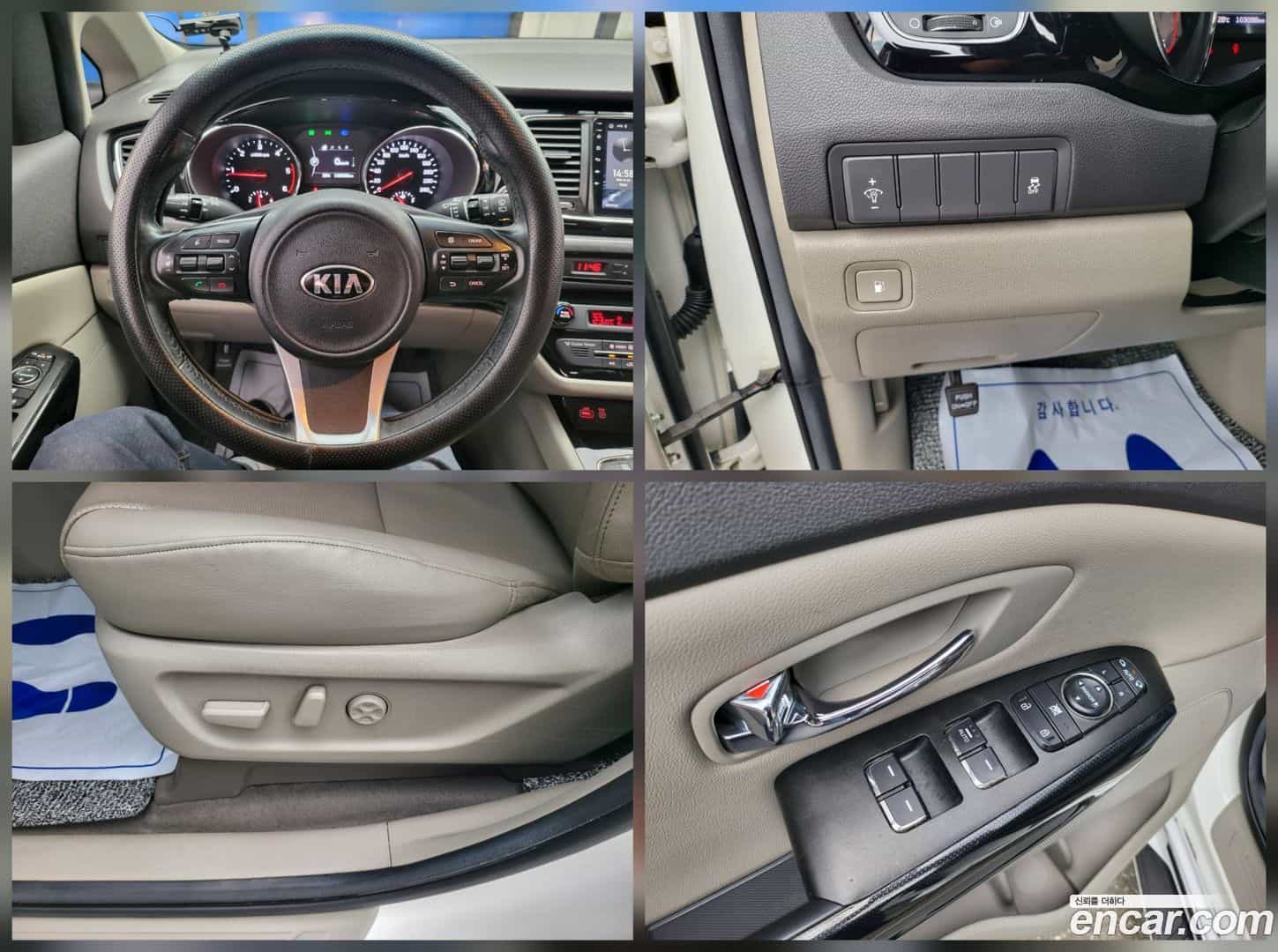 Canival Kia 2015.8-OPTION-021