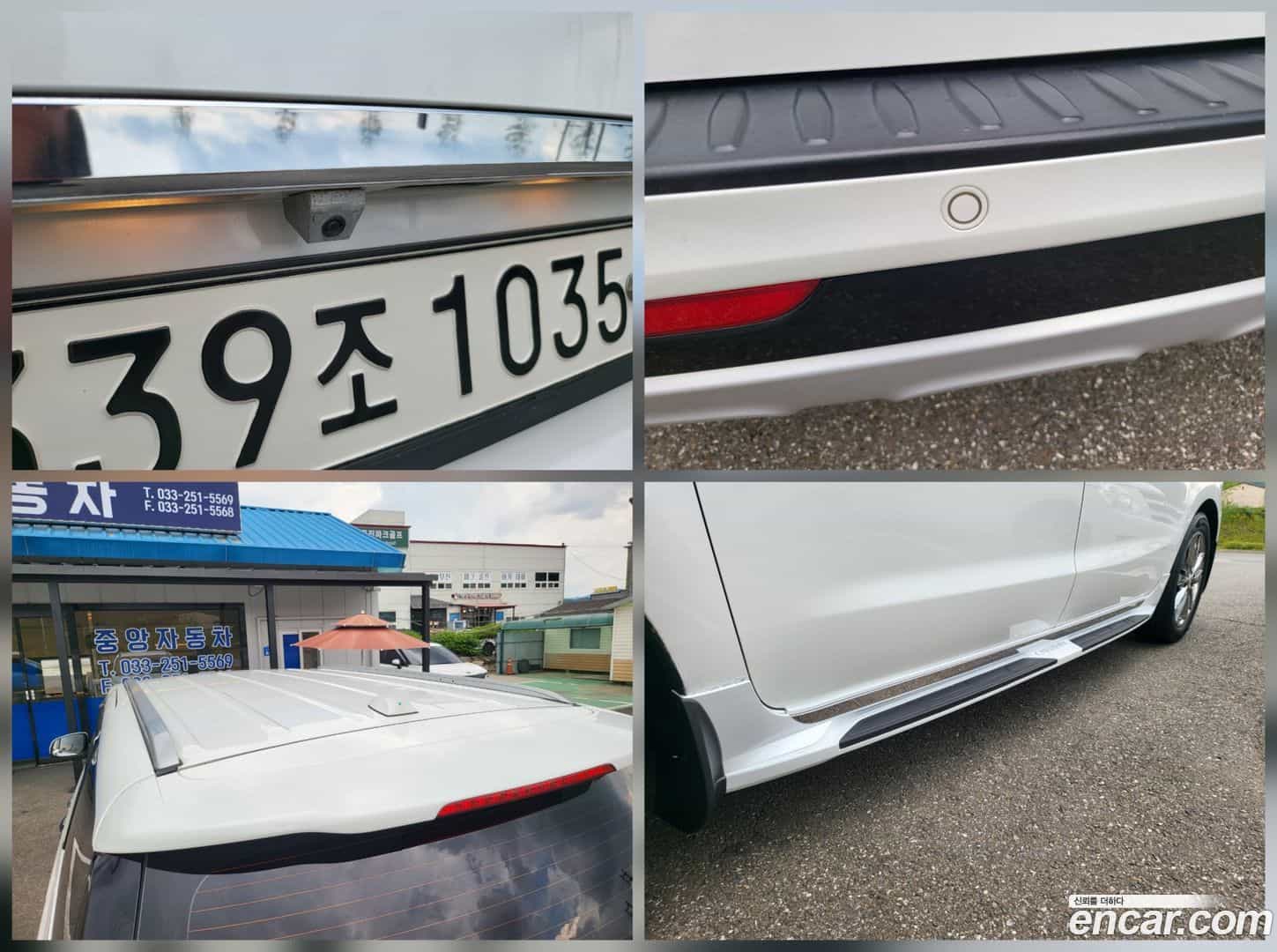 Canival Kia 2015.8-OPTION-022