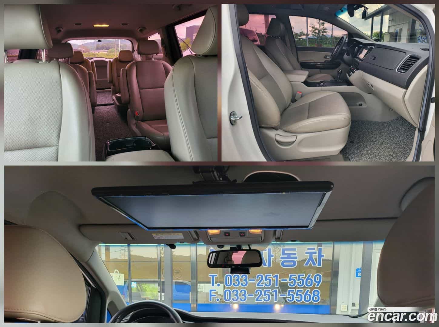 Canival Kia 2015.8-OPTION-024