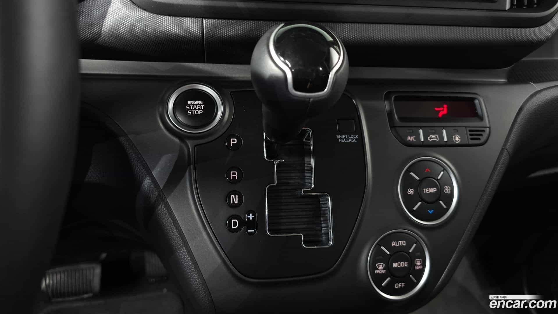 RAY Kia 2024.7-INNER-009