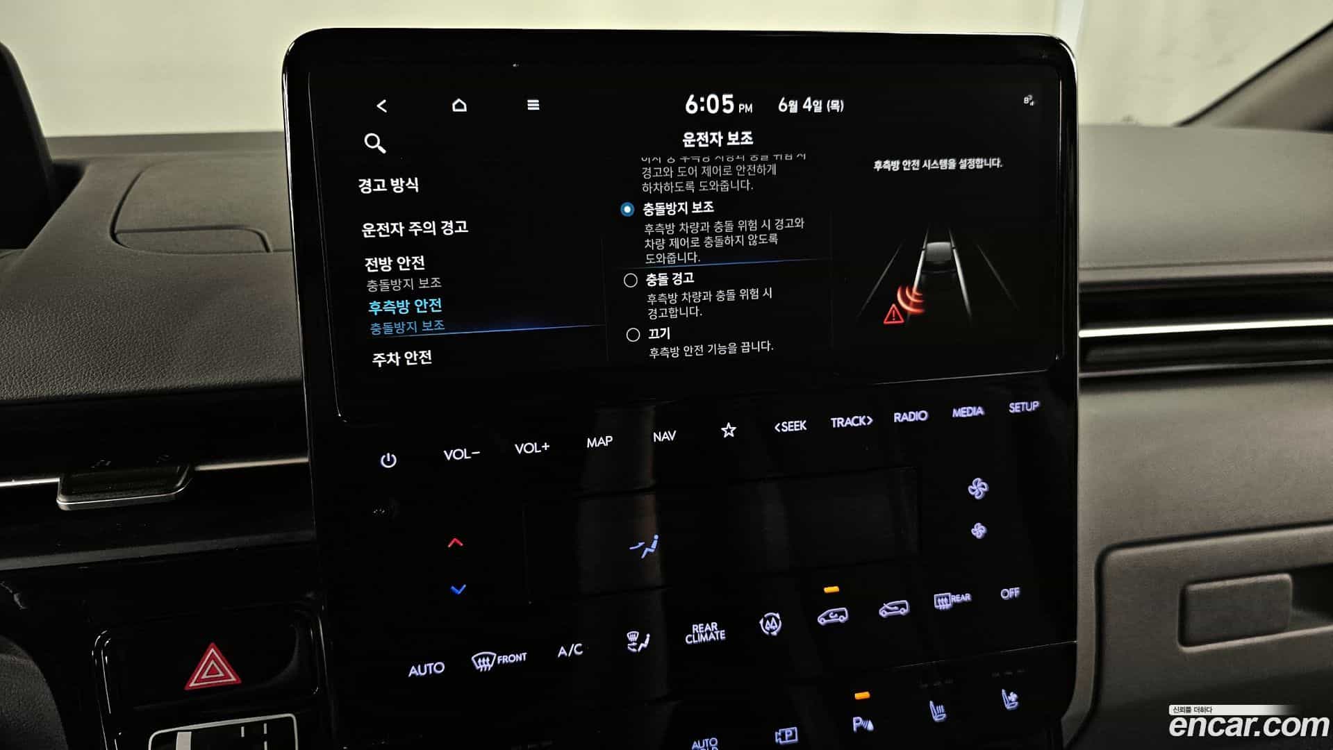 Staria Hyundai 2021.6-OPTION-020