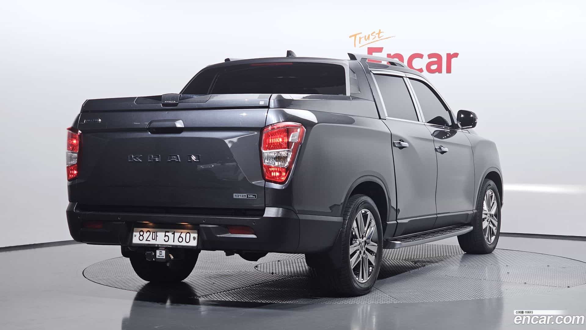 Rexton KG Mobility 2020.6-OUTER-002