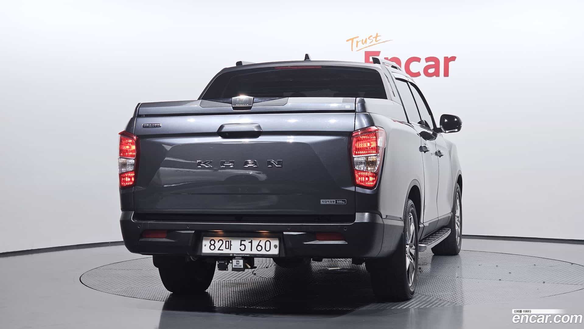 Rexton KG Mobility 2020.6-OUTER-004