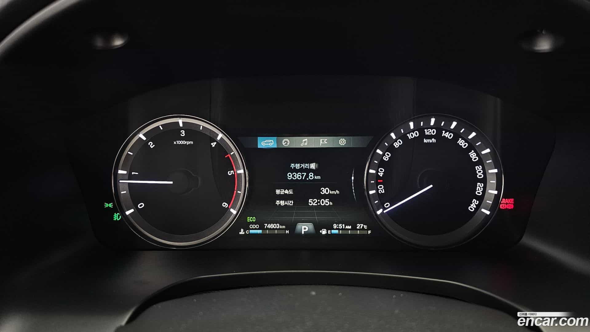 Rexton KG Mobility 2020.6-INNER-008