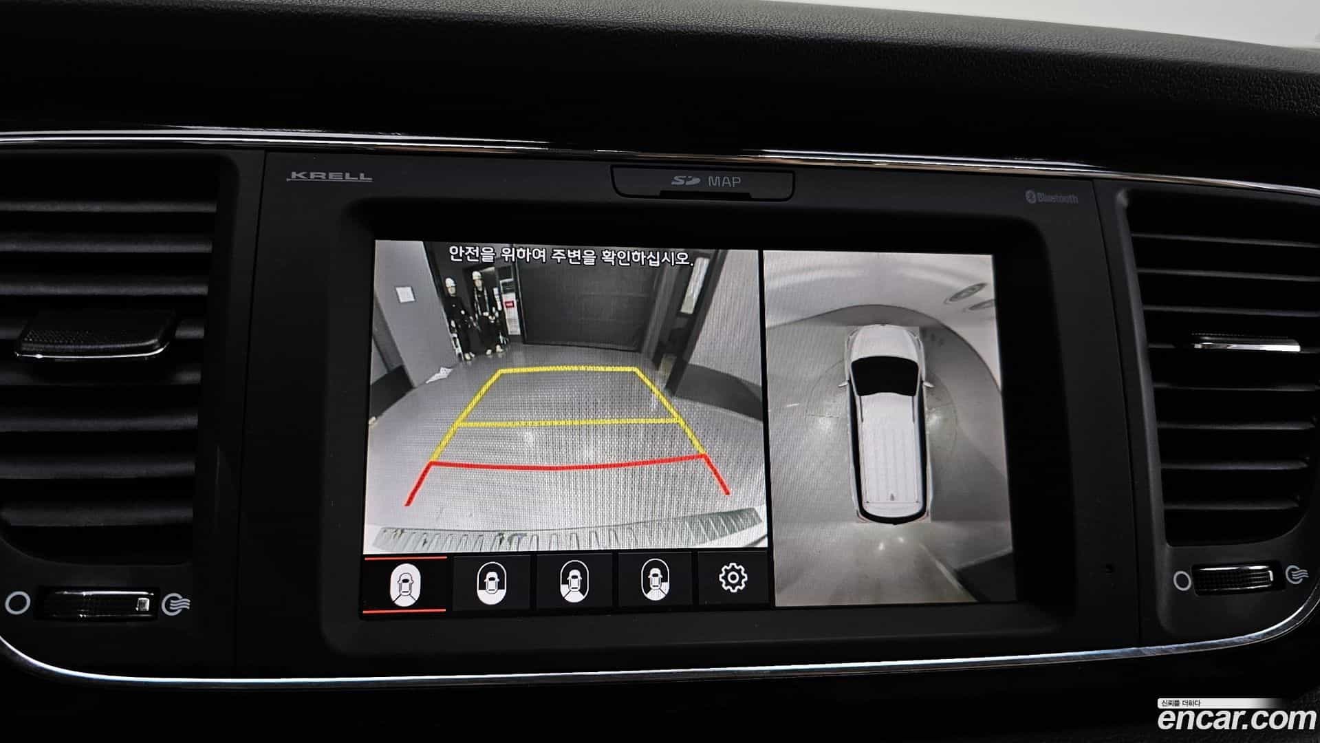 Canival Kia 2020.5-OPTION-020