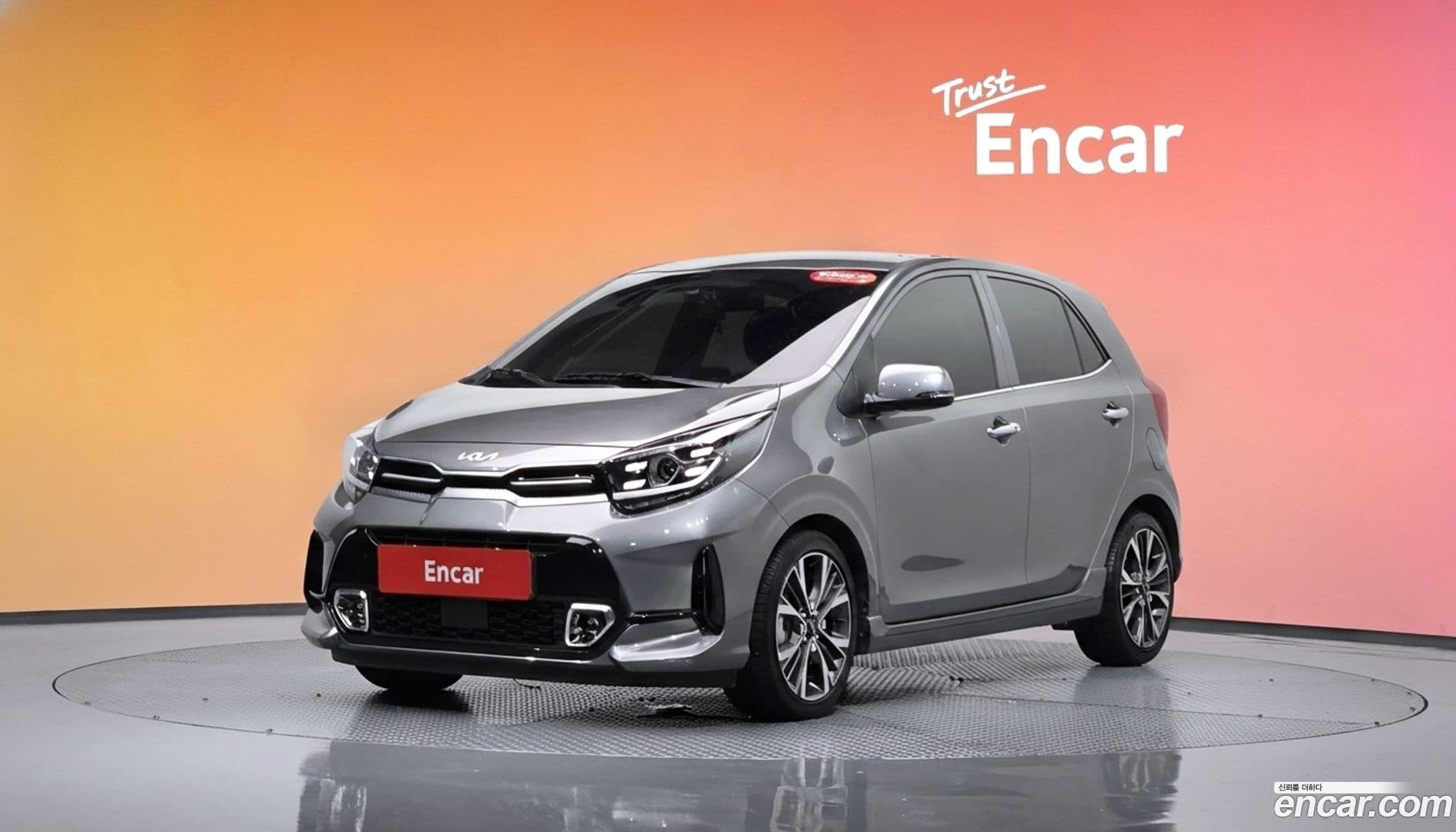 Main__Slider__Photo:morning Kia 2022.8-0